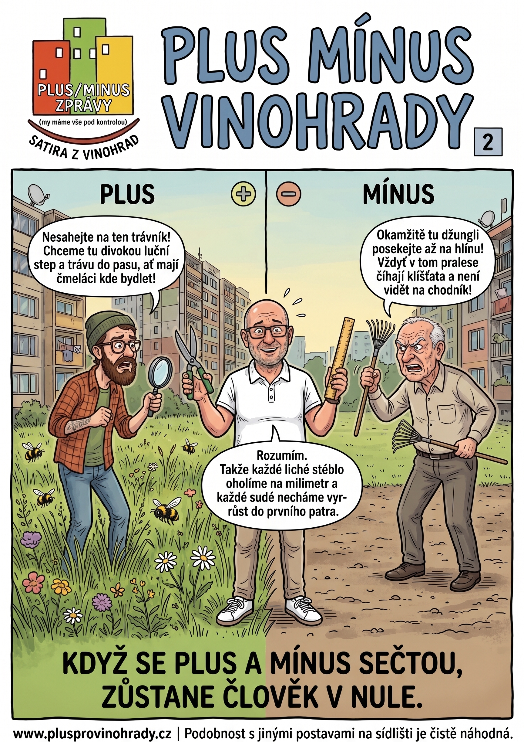 Satirický komiks Plus Mínus Vinohrady – Díl 2.: S nadsázkou zobrazený fiktivní spor o sečení trávy na sídlišti mezi zastánci lučního kvítí a příznivci krátkého trávníku.